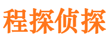 横山外遇出轨调查取证